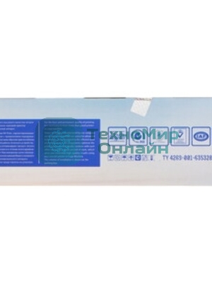 Картридж лазерный NVPrint совместимый HP CF211A/CE321A/CB541A/Canon 716/731 Cyan для LaserJet Color Pro/Canon i-SENSYS (1600k)