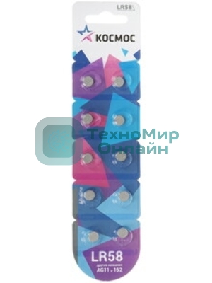 Элемент питания Космос алкалиновый 