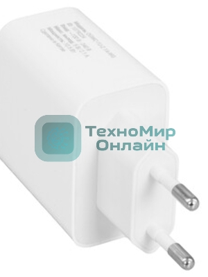 Сетевое зарядное устройство Digma DGWC-1U-2.1A-WG 2.1A универсальное белый