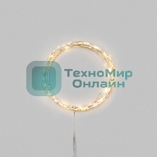 Гирлянда светодиодная Роса 10м 100 LED ТЕПЛЫЙ БЕЛЫЙ IP20 3хАА (в комплект не входят) NEON-NIGHT