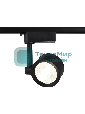 Трековый однофазный светодиодный светильник Ambrella light GL6392 BK черный LED 12W 4200K 24°