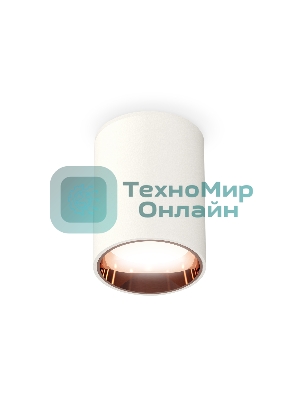 Светильник Ambrella Light XS6312024 SWH/PPG белый песок/золото розовое полированное MR16 GU5.3 (C6312, N6114)