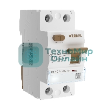 Устройство защитного отключения Werkel 1P+N  40 А  300 mA  AC 6 kA W912P404