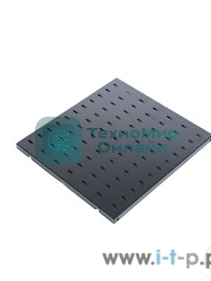 Полка перфорированная, глубина 580 мм, черный (СВ-58-9005)