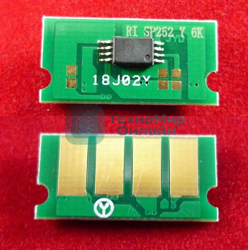 Чип ELP для Ricoh Aficio SP C252Dn/C252Sf/C262Dnw/C262Sf Yellow 6K (SPC252HE)