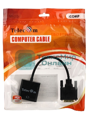 Кабель-переходник VCOM DVI-D 25M ---> VGA 15F Telecom TA491 Кабель-переходник DVI-D 25M ---> VGA 15F Telecom TA491