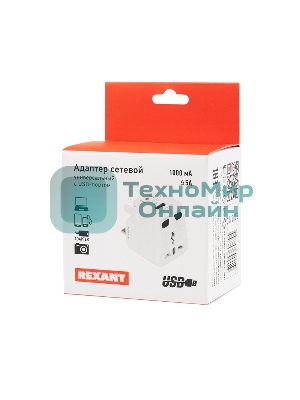 Адаптер сетевой Rexant 