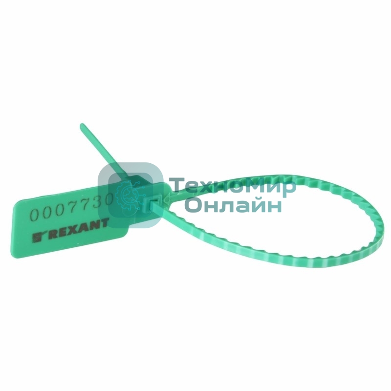 Пломба пластиковая номерная Rexant 255 мм зеленая