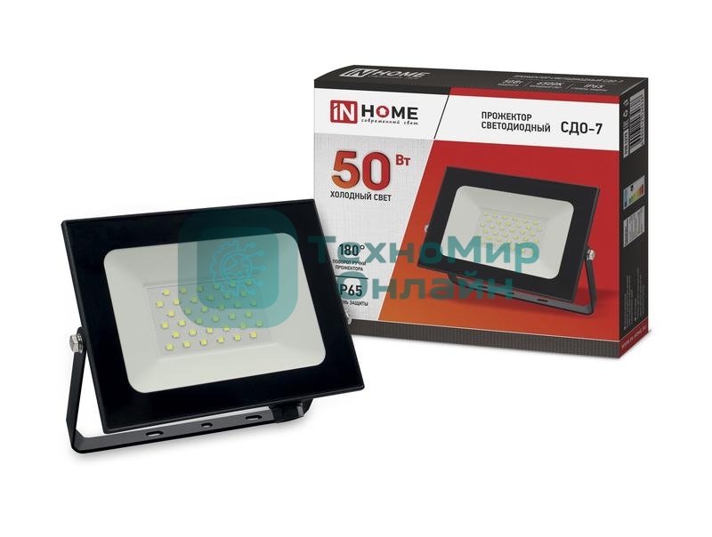 Прожектор светодиодный СДО-7 50Вт 230В 6500К IP65 черный IN HOME 4690612034638