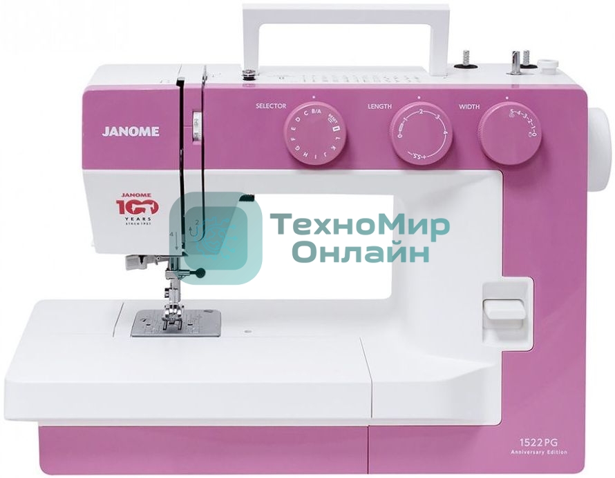 Швейная машина Janome 1522PG 25 операции, петля автомат, верт. челнок, нитевдеватель, мягкий чехол