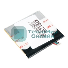 Аккумулятор для ASUS Fonepad Note 6 ME560CG C11P1309