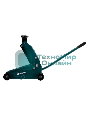 Домкрат гидравлический подкатной Сибртех 2,5 т, 148-387 мм