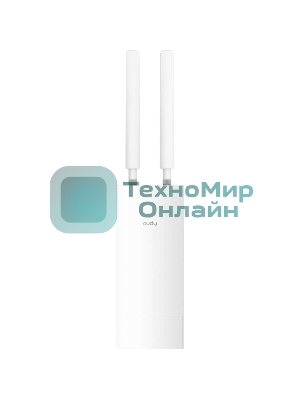 Повторитель беспроводного сигнала Cudy RE1200 OUTDOOR AC1200 Wi-Fi белый