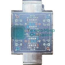 Радиатор Gooxi 2U4HP-T027-GP coolers for AMD motherboards,TDP =280W