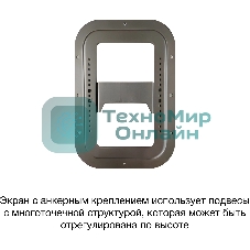 Экран на раме Cactus 127x224см Alr Expert CS-PSALRE-224X127-WM 16:9 настенный натяжной черный