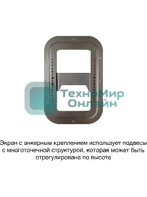 Экран на раме Cactus 127x224см Alr Expert CS-PSALRE-224X127-WM 16:9 настенный натяжной черный