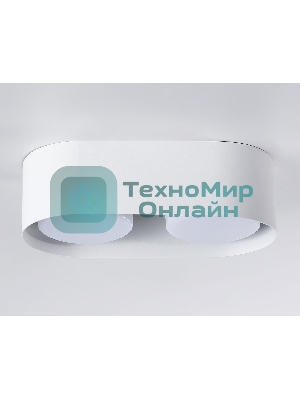 Светильник накладной TN70818/2 WH белый GX53/2 max 12W 200*100*60