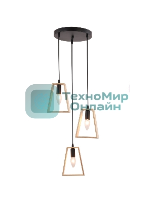 Светильник Ambrella light TR80499/3 BK/LW черный/светлое дерево E14/3 max 60W D350*1000