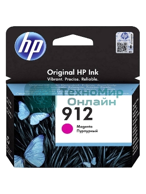 Картридж струйный HP 912 3YL78AE пурпурный (315стр.) для HP OfficeJet 801x/802x