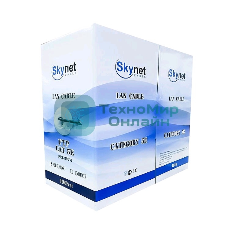 Кабель SkyNet Premium UTP indoor 4x2x0,51, медный, FLUKE TEST, кат.5e, однож., 305 м, box, серый (1693209)