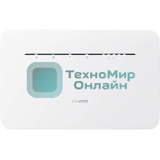 Маршрутизатор Wi-Fi 1200MBPS 4G белый B535-232A HUAWEI