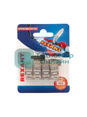 Разъем сетевой Rexant LAN на кабель, штекер 8Р8С (Rj-45), под обжим, в экране, (10 шт.)