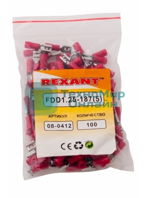 Клемма плоская Rexant изолированная гнездо 5.6 мм 0.5-1.5 мм² (РПи-м 1.5-(4.8)/РПИм 1,25-5)