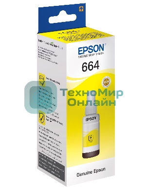 Чернила для Epson C13T66444A Epson L100 (yellow) 70 мл