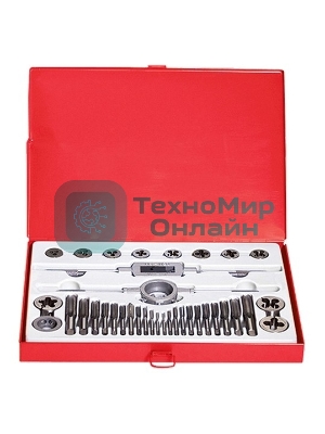 Набор метчиков и плашек Matrix MASTER М3 - М16, 36 предметов