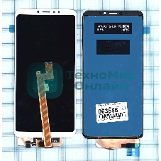 Дисплей для Xiaomi Mi Max 3 в сборе с тачскрином белый