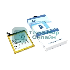 Аккумуляторная батарея Amperin для Xiaomi Mi 5s (BM36) 3100mAh 3,85V