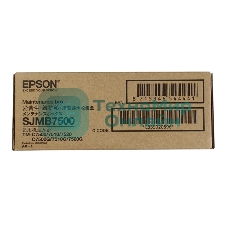 Емкость для отработанных чернил SJMB7500: Maintenance Box for ColorWorks C7500, C7500G