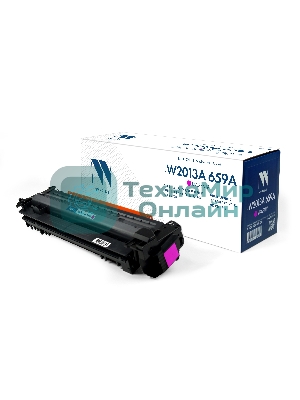 Картридж лазерный NVPrint совместимый NV-W2013A 659A Magenta для HP Color LJ M856/MFP M776 (13000k)