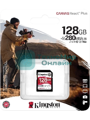 Флеш карта SDXC Kingston SDR2V6/128Gb Canvas React Plus w/o adapter 128Gb