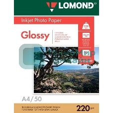 Фотобумага Lomond Двусторонняя глянцеваяA4/220/50л.