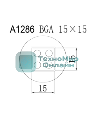 Насадка Quick A1286