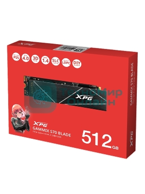 Накопитель SSD ADATA XPG GAMMIX S70 BLADE, 512Gb, PCIe 4.0 x4, M.2 2280, NVMe, R/W 7200/2600, с радиатором