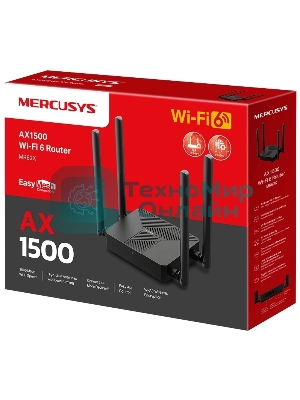 Маршрутизатор Mercusys MR62X AX1500 Wi-Fi 6 Router