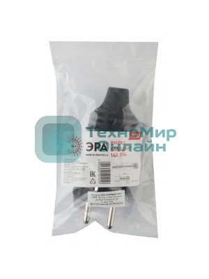 Колодка каучуковая ЭРА с/з 3гн 16A IP44 черная