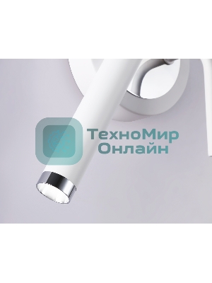 Настенный светодиодный светильник Ambrella light FL51651/1+1 WH/CH белый/хром 10W 4200K 500*227*90