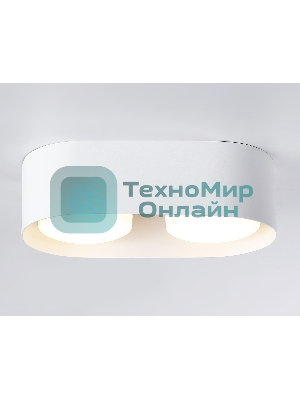 Светильник накладной TN70818/2 WH белый GX53/2 max 12W 200*100*60