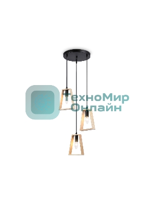 Светильник Ambrella light TR80499/3 BK/LW черный/светлое дерево E14/3 max 60W D350*1000