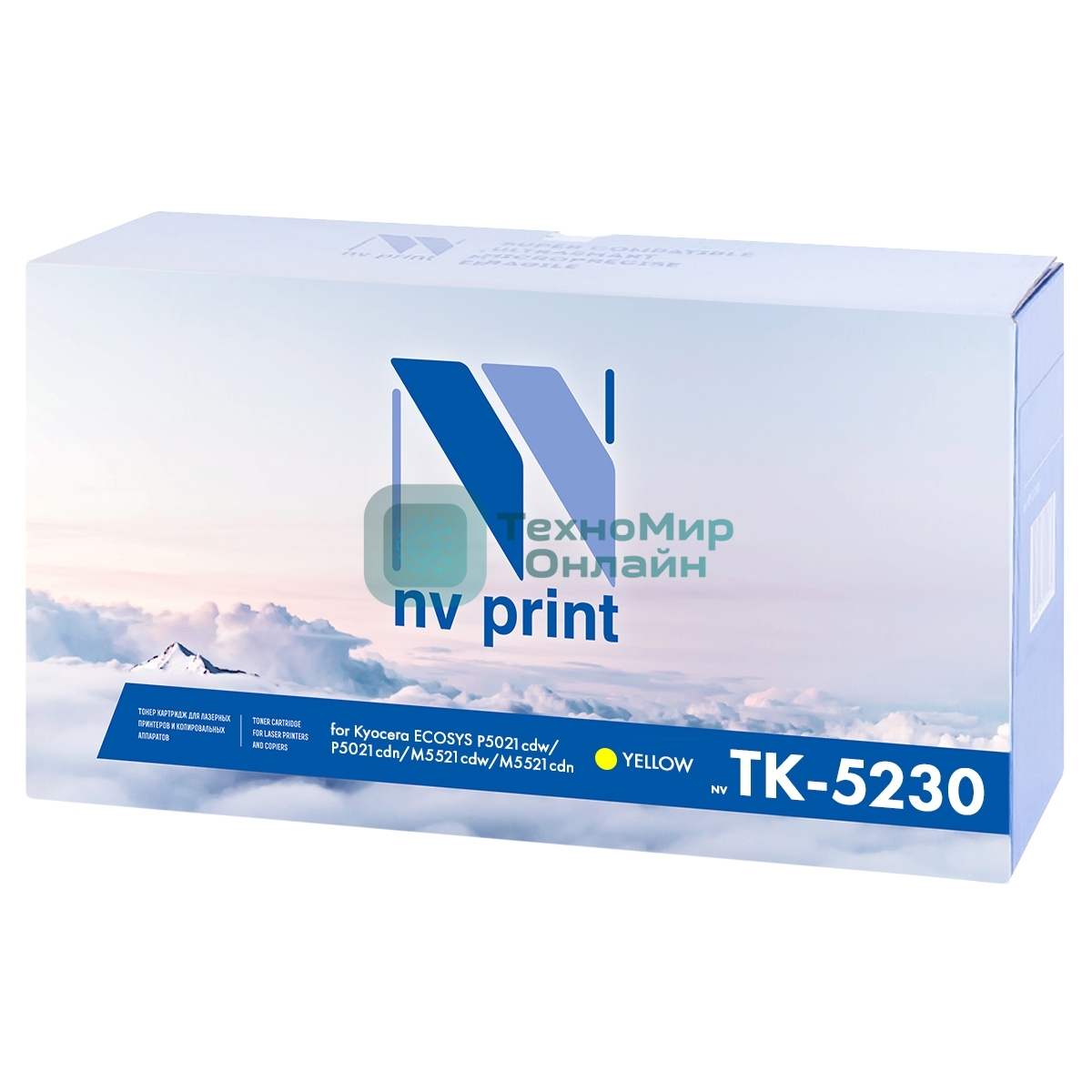 Картридж NVPrint совместимый Kyocera TK-5230 Yellow для ECOSYS P5021cdw/P5021cdn/M5521cdw/M5521cdn (2200k)
