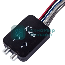 Преобразователь уровня сигнала Kicx HL02MS черный двухканальный (упак.:1шт)