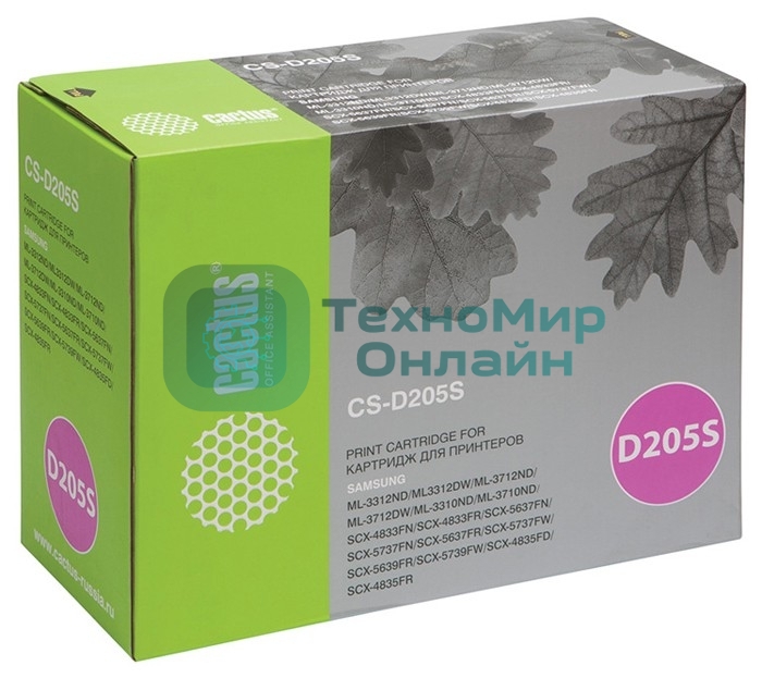 Картридж лазерный Cactus CS-D205S черный (2000 стр.) для SAMSUNG ML-3310D/3310ND/3710D/3710ND/SCX-4833FD/4833FR/5637FR