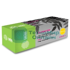 Картридж лазерный Cactus CS-PH6510M (106R03486) пурпурный (2400 стр.) для Xerox Phaser 6510DN/WC 6515DN