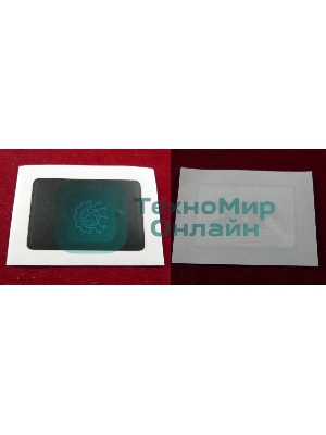 Чип для Kyocera TASKalfa 3010i (TK7105) 20K (ELP, Китай)