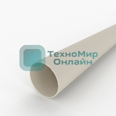 Трубка Rexant ТВ-40 ПВХ d7мм 