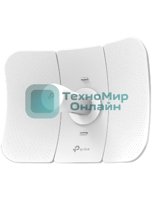 Наружная точка доступа Wi Fi SMB TP-Link CPE605 5 ГГц 150 Мбит/с 23 дБи