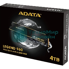 Накопитель SSD ADATA LEGEND 960, 4Tb, PCIe 4.0 x4, M.2 2280, NVMe, R/W 7400/6800, с радиатором